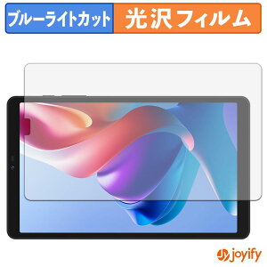 �y���������}���\���|�C���g2�{�z �y �u���[���C�g�J�b�g �z�t�B���� BNCF Bpad X1 �ی�t�B���� ���� �N�� ��ʕی� �u���[���C�g�J�b�g�t�B���� �w��h�~ �t���ی�t�B����