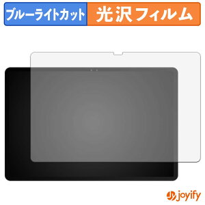 �y���������}���\���|�C���g2�{�z �y �u���[���C�g�J�b�g �z�t�B���� Easerush P11 Pro �ی�t�B���� ���� �N�� ��ʕی� �u���[���C�g�J�b�g�t�B���� �w��h�~ �t���ی�t�B����