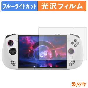 y|Cg2{z y u[CgJbg ztB Lenovo Legion Go S یtB  N ʕی u[CgJbgtB wh~ tیtB