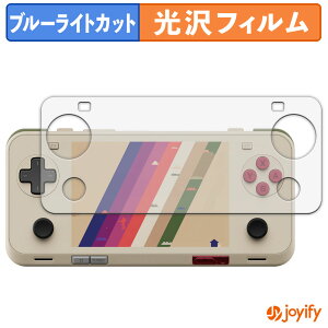 �y �u���[���C�g�J�b�g �z�t�B���� AYANEO Pocket ACE �ی�t�B���� ���� �N�� ��ʕی� �u���[���C�g�J�b�g�t�B���� �w��h�~ �t���ی�t�B����