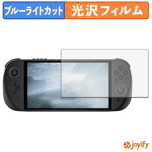 y|Cg2{z y u[CgJbg ztB PeakDo 7 V3 PRO+ / V3 SE+ یtB  N ʕی u[CgJbgtB wh~ tیtB