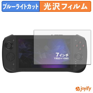 y u[CgJbg ztB V TENKU LUNA یtB  N ʕی u[CgJbgtB wh~ tیtB