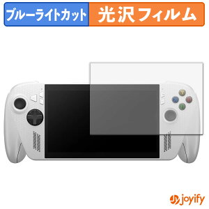 s|Cg2{t y u[CgJbg ztB ROG Xbox Ally / Ally X ( 2025 ) RC73XA یtB  N ʕی u[CgJbgtB wh~ tیtB