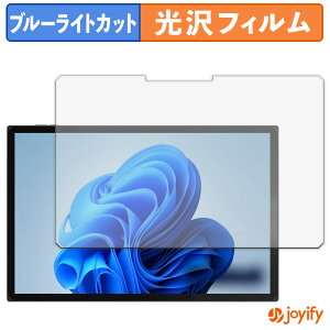 y|Cg2{z y u[CgJbg ztB One-Netbook OneXPlayer X1 Air یtB  N ʕی u[CgJbgtB wh~ tیtB