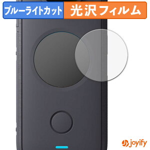 y u[CgJbg ztB Insta360 ONE X2 ( t ) یtB  N ʕی u[CgJbgtB wh~ tیtB