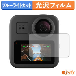y|Cg2{z y u[CgJbg ztB GoPro MAX یtB  N ʕی u[CgJbgtB wh~ tیtB