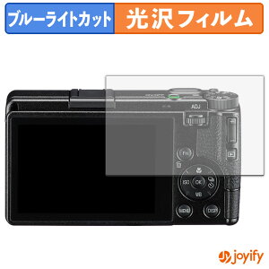 s|Cg2{t y u[CgJbg ztB RICOH GR IV یtB  N ʕی u[CgJbgtB wh~ tیtB