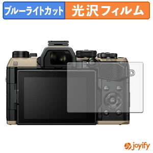 y|Cg2{z y u[CgJbg ztB OM SYSTEM OM-5 Mark II یtB  N ʕی u[CgJbgtB wh~ tیtB