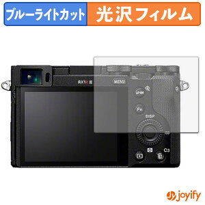 syVX[p[SALE |Cg2{t y u[CgJbg ztB SONY Cyber-shot RX1R III یtB  N ʕی u[CgJbgtB wh~ tیtB