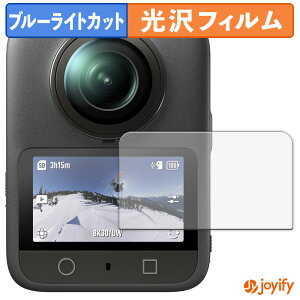 y u[CgJbg ztB DJI Osmo 360 یtB  N ʕی u[CgJbgtB wh~ tیtB