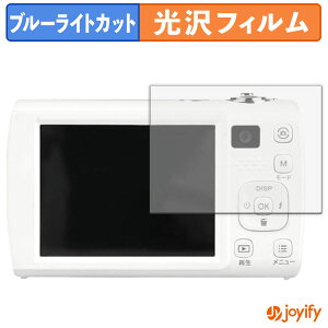 y|Cg2{z y u[CgJbg ztB Kenko RpNgfW^J KC-ZM13 یtB  N ʕی u[CgJbgtB wh~ tیtB