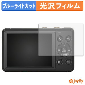 y|Cg2{z y u[CgJbg ztB MARVUE MAJOR DC068 یtB  N ʕی u[CgJbgtB wh~ tیtB