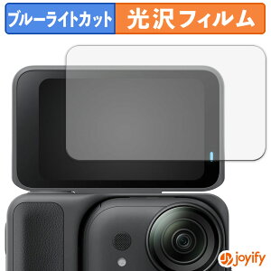 y|Cg2{z y u[CgJbg ztB Insta360 GO Ultra ( tbv^b`XN[p ) یtB  N ʕی u[CgJbgtB wh~ tیtB