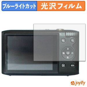 y u[CgJbg ztB Bluemake TT-OD12C / TT-OD1200 یtB  N ʕی u[CgJbgtB wh~ tیtB