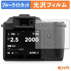 y|Cg2{z y u[CgJbg ztB Hasselblad X2D II 100C یtB  N ʕی u[CgJbgtB wh~ tیtB