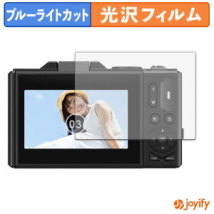 y u[CgJbg ztB LivelyLife WD08 (4K) / WD08 PRO (5K) یtB  N ʕی u[CgJbgtB wh~ tیtB