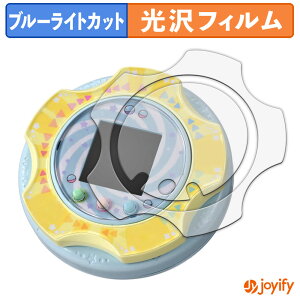 y|Cg2{z y u[CgJbg ztB ^Jg~[ ݂R炵 ݂RK` ( S̃Jo[ ) یtB  N ʕی u[CgJbgtB wh~ t