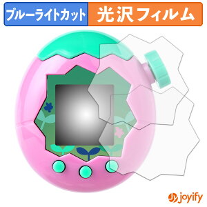 y u[CgJbg ztB BANDAI Tamagotchi Paradise ( ܂p_CX ) (2Zbg) یtB  N ʕی u[CgJbgtB wh~ tیtB