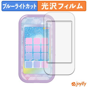 y u[CgJbg ztB ^Jg~[ Ђ݂̃ACvX}zR ( /ӂ ) یtB  N ʕی u[CgJbgtB wh~ tیtB