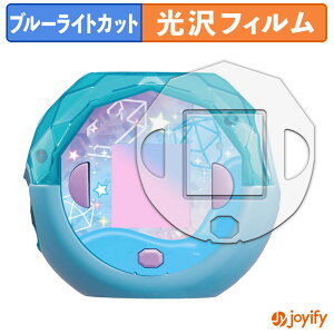 y|Cg2{z y u[CgJbg ztB ^Jg~[ Ղɂ Ղɂ یtB  N ʕی u[CgJbgtB wh~ tیtB