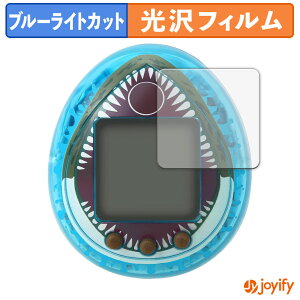 y u[CgJbg ztB WVbNE[h ̑n ܂ Mosasaurus ver. 4Zbg یtB  N ʕی u[CgJbgtB wh~ tی