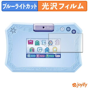 y|Cg2{z y u[CgJbg ztB ^Jg~[ fBYj[AiƐ̏2 h[J^ubg یtB  N ʕی u[CgJbgtB w