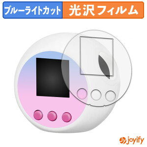 y|Cg2{z y u[CgJbg ztB ^Jg~[ Ղɂ TILN^[Y یtB  N ʕی u[CgJbgtB wh~ tیt