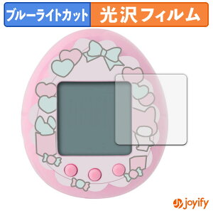 y u[CgJbg ztB BANDAI My Melody & Kuromi Tamagotchi My Melody ver. / Kuromi ver. ( 4Zbg ) یtB  N ʕی u[CgJbgtB wh~ tیtB