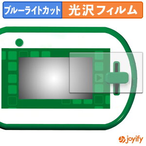 y u[CgJbg ztB ^Jg~[ AjAƂڂ! wق̐}NEOPad (  ) یtB  N ʕی u[CgJbgtB wh~ tیtB