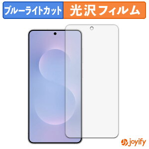 y u[CgJbg ztB Samsung Galaxy S25 Edge یtB  N ʕی u[CgJbgtB wh~ tیtB