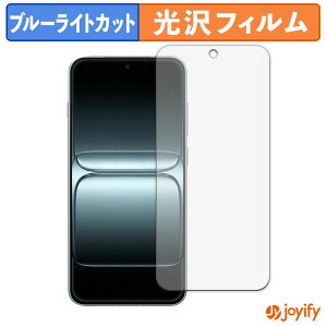 s|Cg2{t y u[CgJbg ztB OnePlus 13T یtB  N ʕی u[CgJbgtB wh~ tیtB