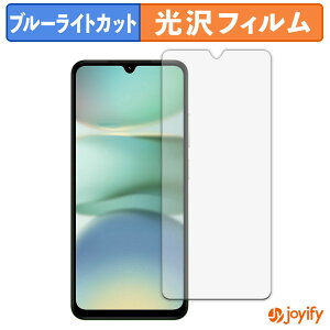 y u[CgJbg ztB Xiaomi Redmi A5 یtB  N ʕی u[CgJbgtB wh~ tیtB