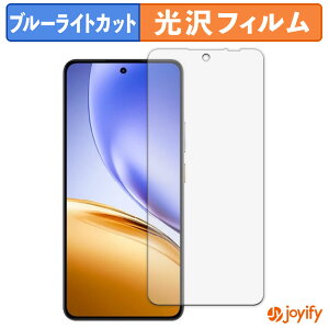 �y �u���[���C�g�J�b�g �z�t�B���� realme 14 5G / 14T 5G �ی�t�B���� ���� �N�� ��ʕی� �u���[���C�g�J�b�g�t�B���� �w��h�~ �t���ی�t�B����