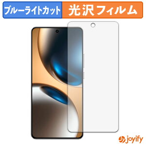 y|Cg2{z y u[CgJbg ztB realme GT7 یtB  N ʕی u[CgJbgtB wh~ tیtB