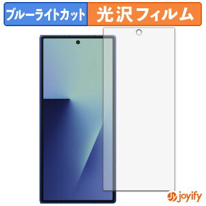 y u[CgJbg ztB Samsung Galaxy Z Fold 7 ( Jo[fBXvC ) یtB  N ʕی u[CgJbgtB wh~ tیtB