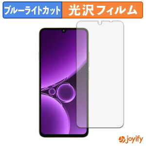 y u[CgJbg ztB OUKITEL C59 Pro یtB  N ʕی u[CgJbgtB wh~ tیtB