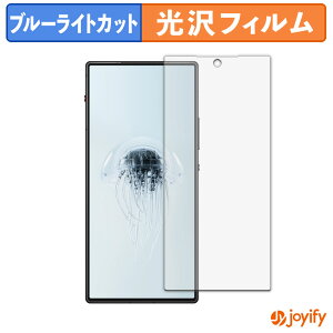 y u[CgJbg ztB Nubia REDMAGIC 10 Air ( CJL ) یtB  N ʕی u[CgJbgtB wh~ tیtB