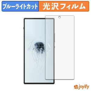y|Cg2{z y u[CgJbg ztB Nubia REDMAGIC 10 Air ( CJL ) یtB  N ʕی u[CgJbgtB wh~ tیtB