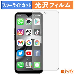 �y �u���[���C�g�J�b�g �z�t�B���� SOYES F9 Max �ی�t�B���� ���� �N�� ��ʕی� �u���[���C�g�J�b�g�t�B���� �w��h�~ �t���ی�t�B����