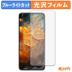 y u[CgJbg ztB OUKITEL C1 یtB  N ʕی u[CgJbgtB wh~ tیtB