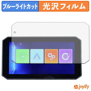 y u[CgJbg ztB MAXWIN 5.5C` oCNpX}[gj^[ MoToMiRRoR BDVR-C003 / BDVR-C003C یtB  N ʕی u[CgJbgtB wh~ tیtB