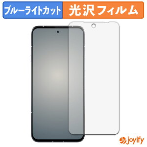 s|Cg2{t y u[CgJbg ztB FCNT arrows Alpha M08 / F-51F ( CJL ) یtB  N ʕی u[CgJbgtB wh~ tیtB