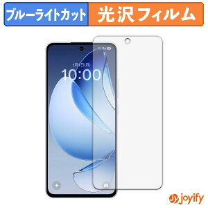 y u[CgJbg ztB OPPO Reno13 A یtB  N ʕی u[CgJbgtB wh~ tیtB