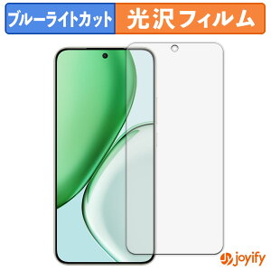 y|Cg2{z y u[CgJbg ztB HONOR X70 یtB  N ʕی u[CgJbgtB wh~ tیtB