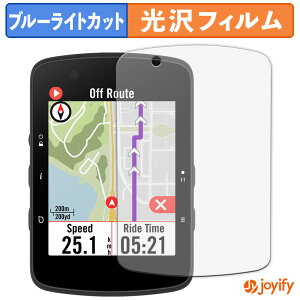 �y �u���[���C�g�J�b�g �z�t�B���� Bryton Rider 550 / 650 �ی�t�B���� ���� �N�� ��ʕی� �u���[���C�g�J�b�g�t�B���� �w��h�~ �t���ی�t�B����