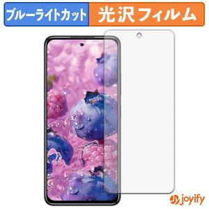 y u[CgJbg ztB OUKITEL C65 / C65 PRO یtB  N ʕی u[CgJbgtB wh~ tیtB