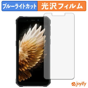 y u[CgJbg ztB OUKITEL G3 یtB  N ʕی u[CgJbgtB wh~ tیtB