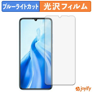 y u[CgJbg ztB OUKITEL C51 یtB  N ʕی u[CgJbgtB wh~ tیtB