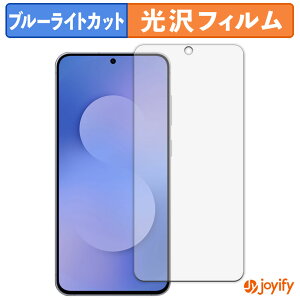 y u[CgJbg ztB Samsung Galaxy S25 FE یtB  N ʕی u[CgJbgtB wh~ tیtB