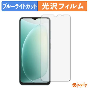 y u[CgJbg ztB Blackview WAVE 9C یtB  N ʕی u[CgJbgtB wh~ tیtB